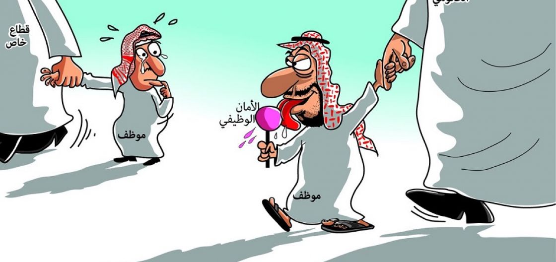 منشور  ماذا تعرف عن الكاريكاتير السعودي؟