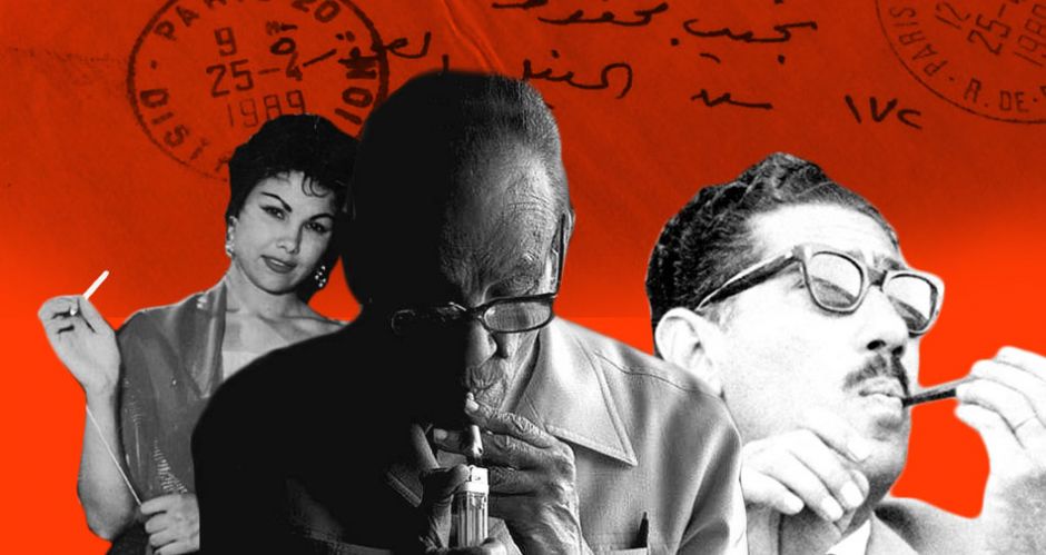 تحميل فيلم ثرثرة فوق النيل من ماي ايجي Favorite